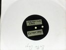 Carlton & His Shoes Better Days bw Ronnie Davis Beware of Evil Men Dubplate