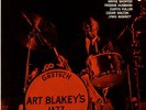 BLUE NOTE ART BLAKEY / LIVE AT THE RENAISSANCE CLUB JAPAN ONLY US UNRELEASED LP