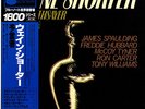 BLUE NOTE WAYNE SHORTER / THE SOOTHSAYER JAPAN ONLY US UNRELEASED LP