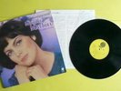 Japan No Obi 33rpm G/F 12