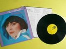 Japan No Obi 33rpm 12