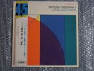 45RPM JAPAN COLUMBIA SOUND LABORATORY BRUNO WALTER BEETHOVEN No.5