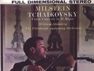 MILSTEIN/STEINBERG/PITTS - Tchaikovsky: Violin Concerto - Stereo LP