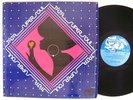 TATA Super Soul LP on World Sound rare soul funk NM shrink
