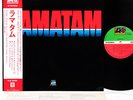 RAMATAM same (1st) US early '70s Heavy JAPAN orig LP rare   [FREE P+P]