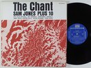 SAM JONES The Chant RIVERSIDE LP NM