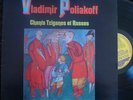 VLADIMIR POLIAKOFF VERY RARE FRENCH 33T 12