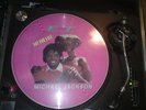 Michael Jackson - SOMEONE IN THE DARK E.T Soundtrack 12