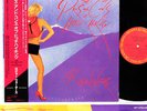 (PINK FLOYD) ROGER WATERS pros and cons of hitch JAPAN orig LP  [FREE P+P]