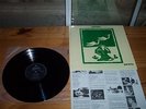 Pererin - Teithgan - Supremely Rare Mint Gwerin Original Folk Rock Psyche -Welsh