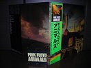 Pink Floyd Animals Japan Orig.LP OBI STICKER COMPLETE NM