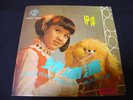 Chinese young female EP Asian Beat A Go-Go funk ? LSTN soul/psych/jun mayuzumi