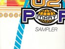 U2-Pop Mart Sampler Uber-Rare 1997 U.S. Promo 2 12-inch EPs 8 Remixes