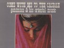 GANIMIAN & HIS ORIENTAL MUSIC Come With Me To The Casbah LP psych acid archives