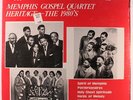 VARIOUS: Memphis Gospel Quartet Heritage - The 80's (black gospel vinyl LP)