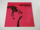RARE UK Philips LP Nina Simone - Wild Is The Wind NEAR MINT 1966