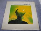 TERRY MANNING Home Sweet Home ORIGINAL 1970 PSYCH Enterprise SEALED LP