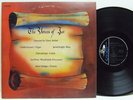 Rare Gospel Soul Funk LP THE VOICES OF JOI S/T on LRS Custom