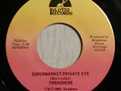 Thrashers: Supermarket Private Eye RARE SYNTH WAVE '85 punk power-pop kbd ?HEAR