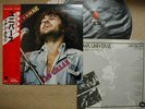 VERY RARE IAN GILLAN MR. UNIVERSE  JAPAN LP w.OBI strip Insert NM deep purple