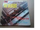 THE BEATLES PLEASE PLEASE ME LP ORIGINAL 1963 UK BLACK AND GOLD PARLOPHONE EX