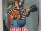 SELDA   FIRST PRESS ORIG 1ST LP   MOGOLLAR   DEEP TURKISH ACID ROCK FUNK  RARE