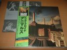 PINK FLOYD/ANIMALS/JAPAN LP OBI