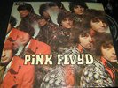 PINK FLOYD - THE PIPER AT THE GATES OF DAWN - 1967 COLUMBIA SX 6157 -  -1 / -2
