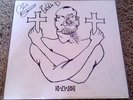 VOID Sessions 1981-83 Autographed #94/100 Dischord Faith Black Flag Cult Ritual