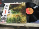 PINK FLOYD-A SAUCERFUL OF SECRETS-JAPANESE WITH O.B.I. AND INSERT-NEAR MINT
