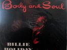 BILLIE HOLIDAY Body And Soul MFSL 1-247 ANADISC 200g Ltd. Edition #2687 SEALED