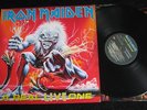 IRON MAIDEN A REAL LIVE ONE RARE ORIGINAL LP BRAZIL NOT REISSUE NOT KOREA