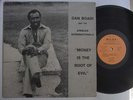 DAN BOADI money is the root of evil AFRO FUNK ?