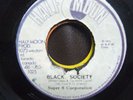 Super Eight Corporation - BLACK SOCIETY - Stranger Cole - HALF MOON - Listen