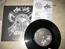 ANAL VOMIT- from peruvian hell RARE 7''  mayhem sabbat blasphemy