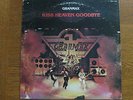 GRANMAX KISS HEAVEN GOODBYE LP 1978 RARE PRIVATE GLAM METAL HARD ROCK