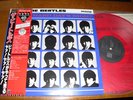 The Beatles A Hard Day's Night Japan mint red wax mono LP EAS-70132