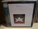Pierrot Lunaire / Gudrun, Japan original LP, Italian Prog