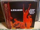 Alfredo Tisocco / Katharsis, Suomo LP, Italian Prog