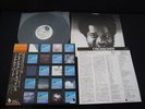 Donald Byrd Places and Spaces Japan Promo White Label Vinyl LP OBI 1976 Bluenote
