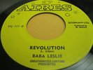 Hear Rare Roots Reggae 45: The Heptone & Barbara Leslei Revolution on Aires 101