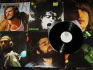 =  SWIRL VERTIGO = 1970 ORIG = JUICY LUCY   LIE BACK ENJOY IT = HARD BLUES PSYCH