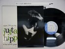 JUTTA HIPP AT THE HICKORY HOUSE VOLUME 1 TOSHIBA EMI BN-1515  JAPAN  LP