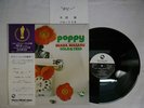 MASARU IMADA POPPY THREE BLIND MICE TBM 14  japanese pressing.  LP