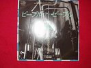DEPECHE MODE?People Are People/In Your Memory? JAPAN 7