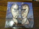 Pink Floyd lp Division bell Blue vinyl original not a bootleg NEAR MINT 7 pics