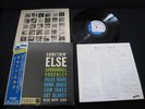 Cannonball Adderley Somethin' Else US Vinyl LP Japan Import Copy OBI Miles Davis