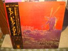 Pink Floyd / Soundtrack From The Film 