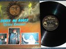 PRINCE HAMMER / ROOTS ME ROOTS / ORIGINAL 1979 UK VINYL LP / SUPERB CONDITION