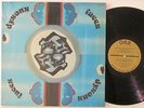 Dyson's Faces - S/T LP - Dy-Rich - VG++ SHRINK RARE SOUL